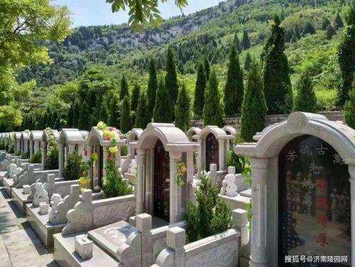 永安陵公墓是否有合理的价格（永安陵公墓的价格是否合理）